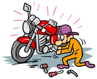 バイク買い取り