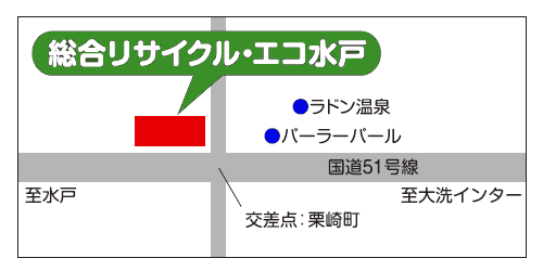エコ水戸_地図